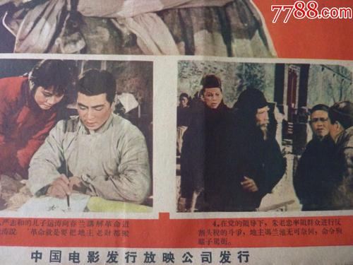 高中毕业证有钢印
