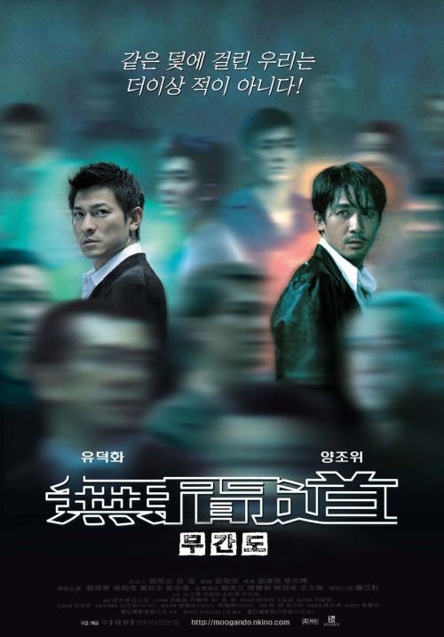 常磐短期大学FinanceDegreeCertificate